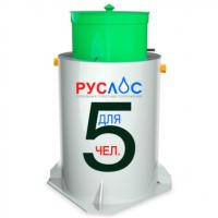 Септик Руслос Био 5 лонг