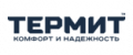 Термит