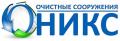 Оникс