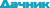 Дачник